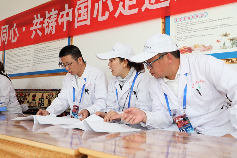 连锁化规范化管理，不断提升服务