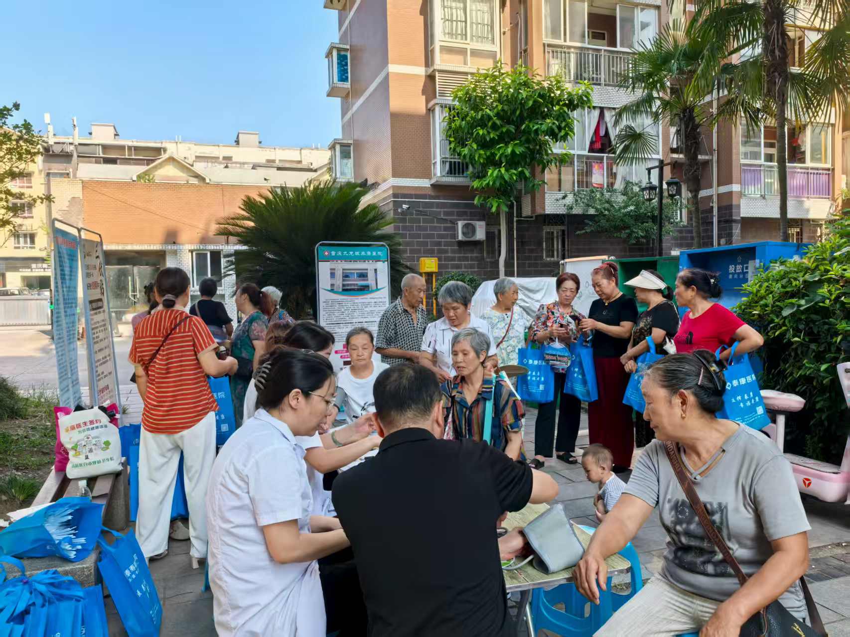 筑牢消费安全防线 --含谷镇养老服务中心开展消费者权益；しㄗㄌ饨沧