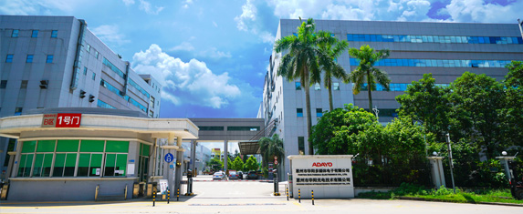 惠州市163am银河线路多媒体电子有限公司